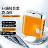 Novo Barbeador Elétrico para Viajante Mini Totalmente Automático Magnético Cabeça Dupla Lavável Corpo Inteiro Elegante Portátil