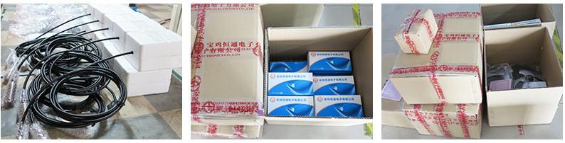 产品包装(1).jpg