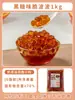 Bolas de Taro Grandes de Tres Colores, Bolas de Taro Hechas a Mano, Ingredientes Especiales para Tienda de Té con Leche Mixto, Bolas de Taro Pequeñas, Productos Semi-Terminados para el Hogar, Bolas de Taro Frescas