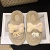 Muñeca Gatito Linda Mao Mao Pantuflas de Felpa para Mujer para Interiores y Exteriores Pantuflas Cálidas de Invierno con Punta Abierta