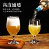 Copa de Cerveza, Copa Grande para Vino Tinto, Vaso para Jugos y Bebidas Frías, Copa de Vino para Uso en Restaurante y Hogar, Copa de Cóctel
