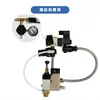 Válvula Dosificadora Automática de Adhesivo Hot Melt, Válvula Dosificadora de Alta Velocidad, Procesamiento de Cajas de Regalo, Pistola de Pegamento Hot Melt Manual, Accesorios para Máquinas de Pegamento