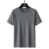 Camiseta de manga corta para hombre, novedad de verano 2023, estilo coreano, holgada, de seda helada, de media manga, ropa informal de secado rápido.
