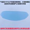 Visor para Casco X14 Compatible con Cascos Z7 Cwr1 Rf1200 X-Spirit Nxr Visor Galvanizado para Uso Diurno y Nocturno