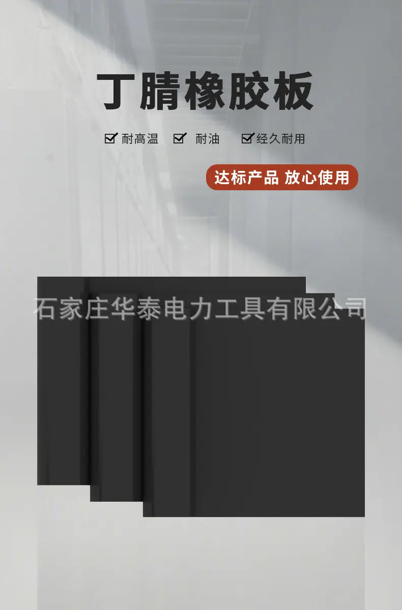 详情模板_01.jpg