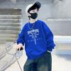 Moletom Masculino Manga Longa Outono Desenho Animado Gola Redonda Nova Chegada Bonito Estilo Coreano Top Masculino Tendência na Primavera e Outono
