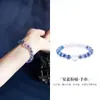 Pulseira de Prata Esterlina S925 com Cabeça de Gato de Cristal Rosa, Coração Doce de Ágata para Mulheres, Nova Joia de Nicho de Alto Padrão Estilo Chinês, Presente para Meninas