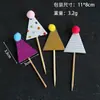 Topo de Bolo Chapéu Pequeno Colorido, Decoração Divertida de Bolo, Triângulo de Bola de Pelo Surpresa de Aniversário