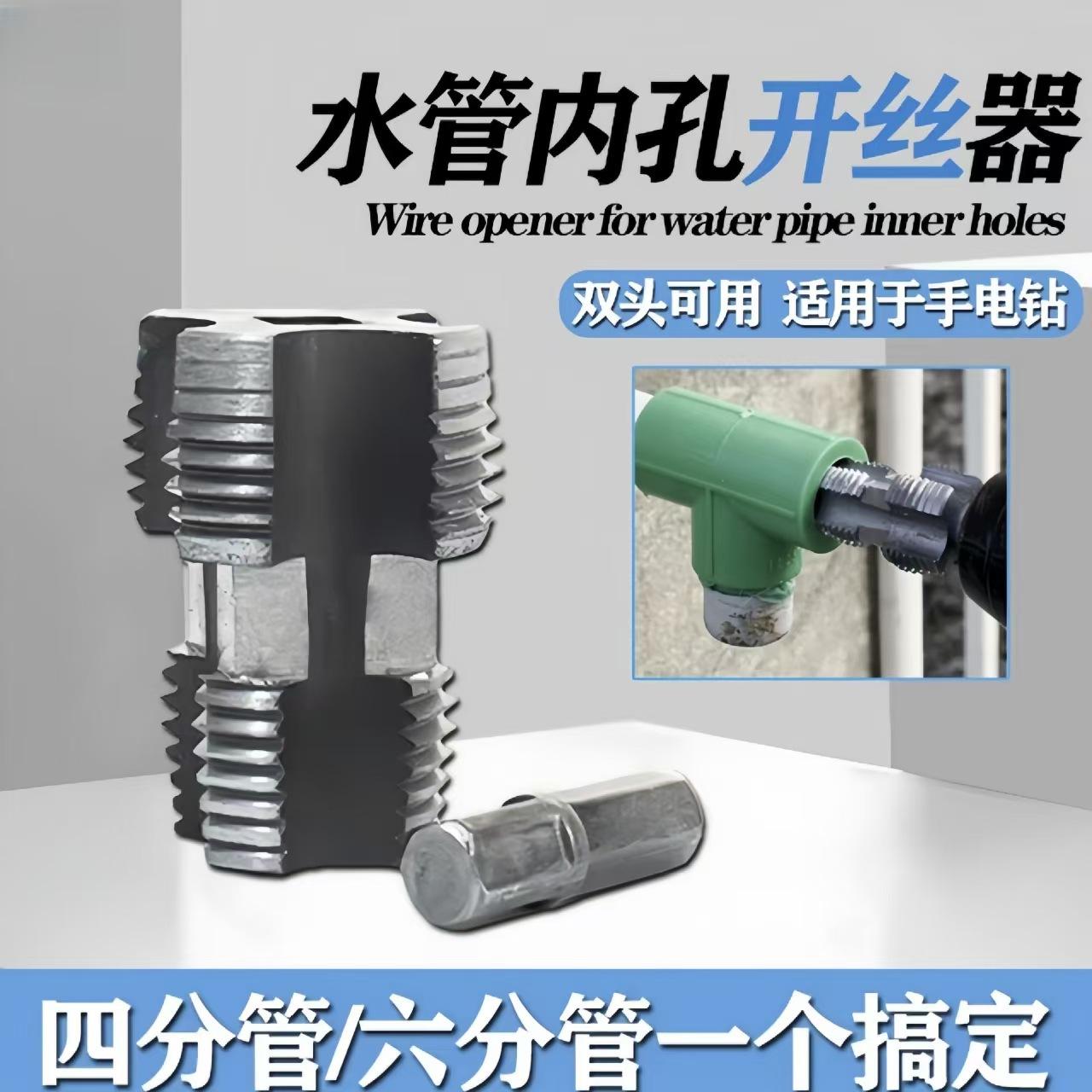 微信图片_20241216142151