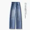 Jeans Azules Claros de Pierna Ancha para Mujer, Nuevo Estilo Verano 2026, Sueltos y Elegantes, Pantalones Curvos, Pantalones Rectos Sueltos