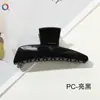 Novo Modelo Qiyue Presilha de Cabelo de Cor Sólida para Mulheres, Piranha Simples e Sofisticada, Acessório de Cabelo Fresco e Doce Venda por Atacado