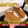 Sapatos Quentes Estilo Birkenstock com Forro de Lã e Espessura Aumentada, Botas de Neve Confortáveis com Sola Grossa para Mulheres, Novas Botas Curtas de Algodão de Inverno 2026