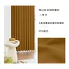 Cortinas de Chenilla Totalmente Opacas Estilo Francés Crema para Ventanas de Mirador de Dormitorio y Sala de Estar, Tela de Cortina Personalizada de la Fábrica Shaoxing Keqiao