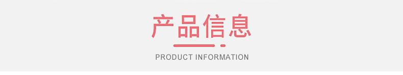 义乌市古德玩具厂_03