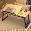 Mesa pequeña plegable para cama, escritorio de estudio, soporte ajustable para mesa de laptop, adecuado para leer en el dormitorio de una persona perezosa o en un ventanal