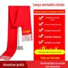 Cachecol vermelho logotipo personalizado Evento anual do lenço Impressão Bordado Cerimônia de Abertura Cerimônia de Abertura Tassel Vermelho Lenço Vermelho