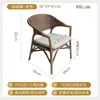 Cadeira de Jantar de Rattan para Restaurante Retrô, Cadeira para Varanda, Pousada, Café, Negociação, Estilo Wabi-Sabi, Cadeira de Rattan para Pátio de Hotel