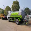 Fabricante de Camión Cisterna Dongfeng Huashen de 12 Toneladas Oferta Directa Camión Cisterna Multifuncional de 15 Toneladas Cummins 230 Caballos de Fuerza