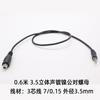 Kebaolong Cabo de Áudio Estéreo de 3,5 mm Cabo de Áudio Banhado a Ouro Macho para Fêmea com Parafuso Cabo Adaptador para Fone de Ouvido