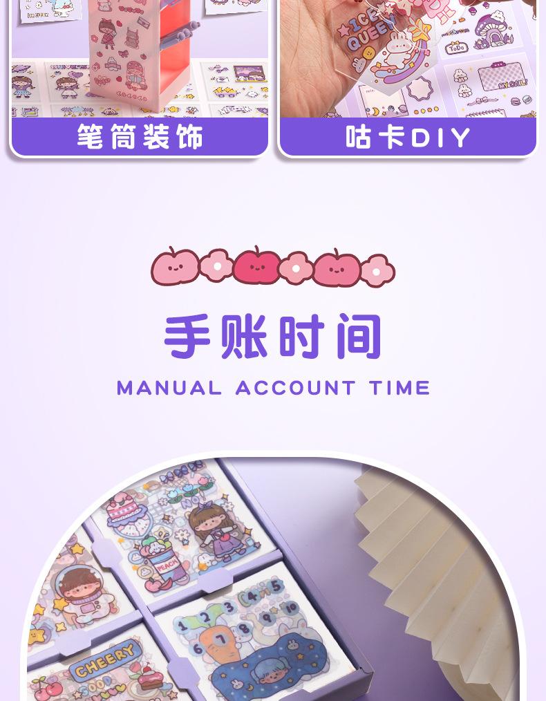 详情_09.jpg