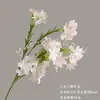Flores Artificiales con 8 Flores de Trompeta Pequeñas, Flores de Seda para Bodas, Venta al por Mayor Transfronteriza, Accesorios para Fotos, Guía de Paisaje, Decoración de Pared de Flores de Fondo