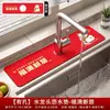 Satisface el deseo del corazón, alegría de moverse, báscula electrónica para el hogar, báscula de peso, carga familiar, casa nueva, mudanza, suministros para ceremonia de inauguración