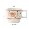 Juego de Tazas Apilables de Cerámica, Suceden Cosas Buenas, Taza de Regalo, Taza de Cerámica, Caja de Regalo de Tazas a Juego para Pareja, Taza de Recuerdo
