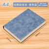 Cuaderno engrosado hebilla personalizada A5 tacto piel libreta de negocios cuaderno personalizado superficie suave LOGO