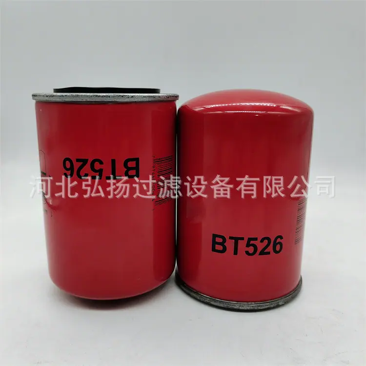 BT526鲍德温 (2)
