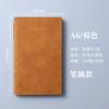 Libreta pequeña A6 de cuero con tacto engrosado, personalizada, con logotipo imprimible, para negocios, oficina, reuniones, de bolsillo