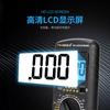 Multímetro digital de fábrica SK9205A, medidor universal digital portátil con apagado automático y protección inteligente contra quemaduras