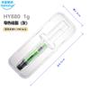 Placa gráfica pasta condutora térmica resistente a altas temperaturas Huaneng Zhiyan HY880-TU1g cinza nano graxa de silicone 5.15 [versão de vendas on-line]]