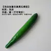 Modelo de Verdura Simulada Lechuga Falsa Repollo Brócoli Hojas Verdes Hojas de Shanghái Modelo de Gabinete Decoración para Casa