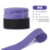 Cinta para Mango de Raqueta de Tenis Adhesiva Antideslizante Recubierta de Látex Gradiente de Agarre Manual Plano No Poroso Venta al por Mayor Cinta Perforada Absorbente de Sudor