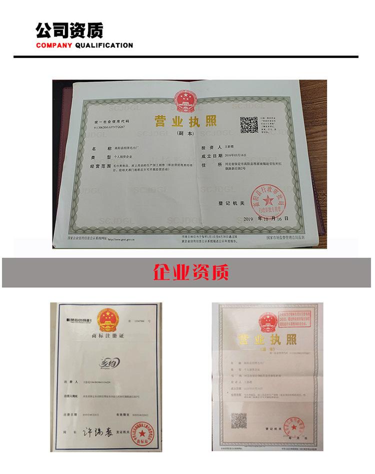 甜豆1_14.jpg