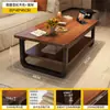Mesa de Centro para Sala de Estar, Adecuada para Apartamentos Pequeños, Estilo Moderno y Sencillo, Mesa Pequeña, Nuevo Modelo 2025, Mesa de Centro Sencilla para Sofá con Núcleo de Madera Maciza