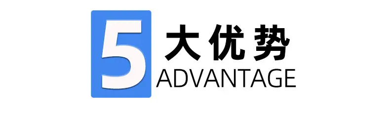 详情79033改_05.jpg