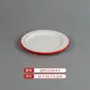 Vajilla de Melamina Platos de Dos Colores para Restaurantes de Hot Pot y Barbacoa, Platos Cuadrados de Barbacoa Comerciales de Imitación Porcelana