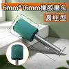 Cabezal de Goma para Desbaste de 6 mm, Rueda de Goma para Desbaste de Sésamo, Metálico Flexible para Pulido y Eliminación de Óxido, para Moldes, Jade, Piedra, Encerado y Acabado Mate