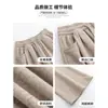 Talla Grande 150 kg Color Café Melard Estilo Perezoso Pantalones de Arroz Glutinoso para Mujer Otoño e Invierno Forro Polar Casual Adelgazantes Sueltos de Pierna Ancha