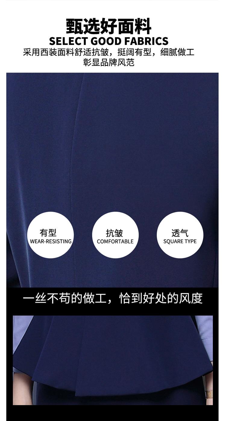 A200男女同款_03.jpg