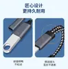 Cable de Datos Adaptador OTG de Apple Uno a Dos Conector Hembra para Carga y Lectura Simultánea de Unidades Flash USB