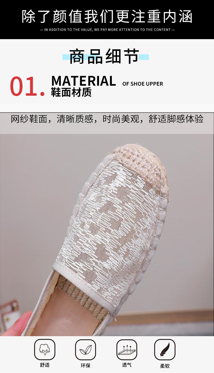 D-_嘉怡相册_2023_2月_-60_鞋子_06.jpg