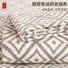 Alfombrilla Refrigerante de Tela Gruesa Engrosada de Verano Sábana para Cama de Estudiante Pieza Única para Cama Individual de Dormitorio Lavable a Máquina Todas las Estaciones Funda de Almohada