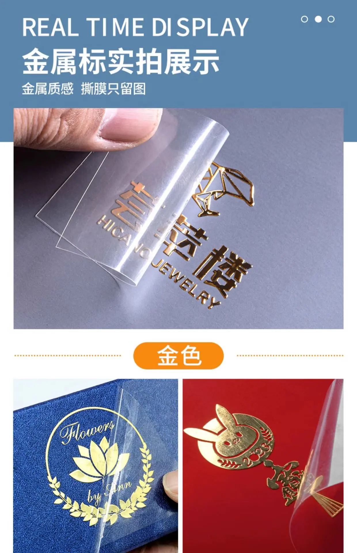 详情图片18