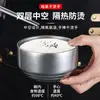 Tazón de Arroz Sopa Retro Acero Inoxidable 304 con Tapa Hogareño Doble Capa Anti-quemaduras Tazón de Cocina Restaurante Vajilla Coreana Tazón Pequeño