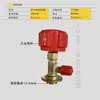 Personalizado por la Fábrica de Origen, Bomba de Vacío de Doble Propósito para Aire Acondicionado Automotriz, Tanque de Agua Dedicado para Aire Acondicionado, Llenado y Mantenimiento de Refrigerante