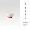 Conjunto de Chá Rosa e Vermelho com Peônias Pintadas à Mão em Porcelana Arita das Dinastias Tang e Song, Conjunto de Chá Kung Fu, Bule de Chá Cerâmico, Xícara de Mestre, Xícara de Chá