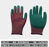 Fornecimento de fábrica Luvas fortes para pneus Tiansheng V168 elásticas King espuma de látex planas semi-penduradas luvas de borracha
