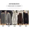 Pantalones de pierna ancha para mujer de primavera y otoño con lentejuelas de pedrería brillante, suaves y cómodos, de cintura alta, holgados y hasta el suelo para paseos tranquilos.